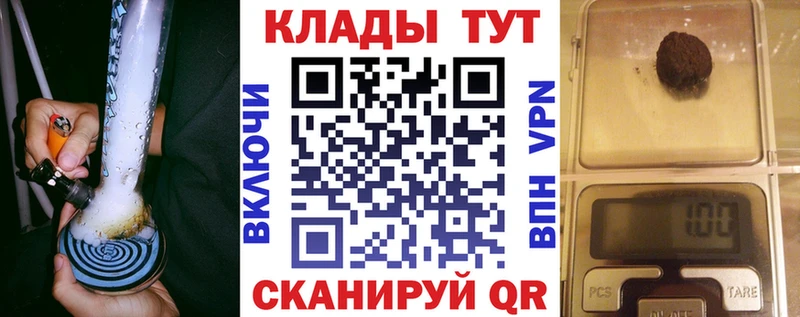 Какие есть наркотики Абдулино Alpha PVP  MDMA  Мефедрон  ГАШ  КОКАИН 