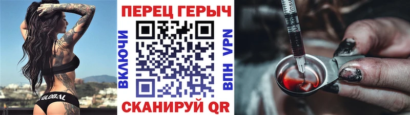 ГЕРОИН афганец  кракен маркетплейс  Абдулино 