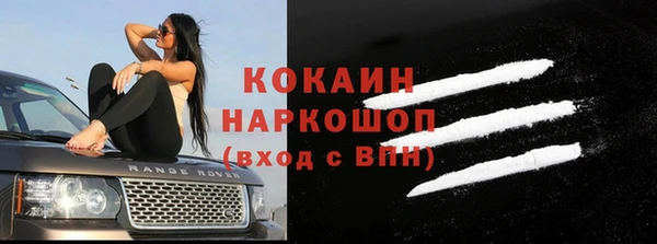 гашиш Алзамай