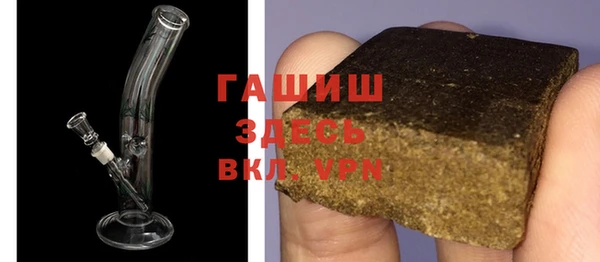 гашиш Алзамай