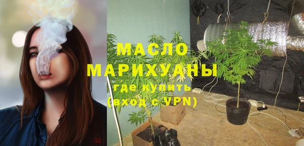 кокаин перу Медногорск