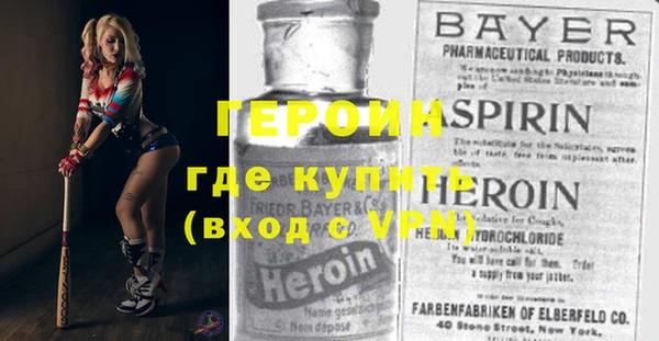 ALPHA-PVP Медвежьегорск