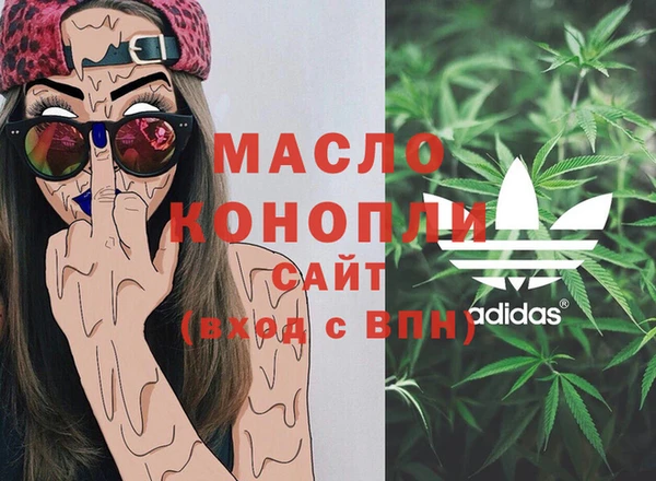 ALPHA-PVP Медвежьегорск