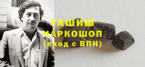 мет Алексеевка