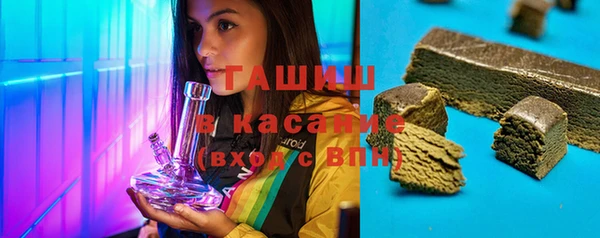 spice Мегион