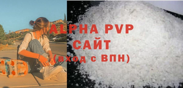 кокаин перу Медногорск