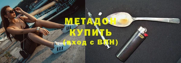 гашиш Алзамай